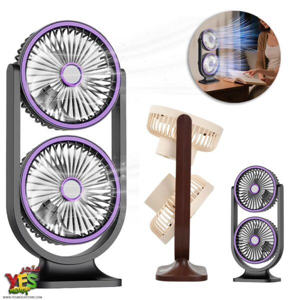 1779375729549_k6btagzx_double-ended-cnc مروحة المكتب المزدوجة القابلة للشحن USB بمحرك توربيني صامت f11