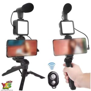 حامل تصوير مع ميكروفون احترافي وإضاءة LED وريموت plokama pk-771