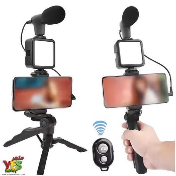 حامل تصوير مع ميكروفون احترافي وإضاءة LED وريموت plokama pk-771