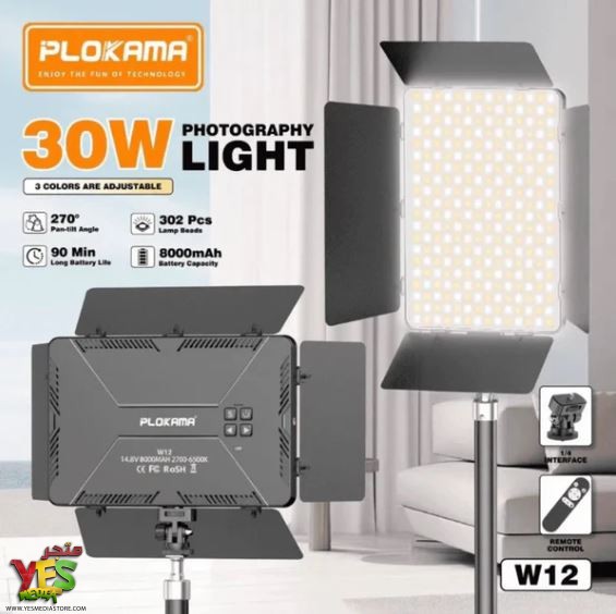 31554 إضاءة تصوير LED للاستوديو Plokama W12 بقوة 30 واط وبطارية مدمجة