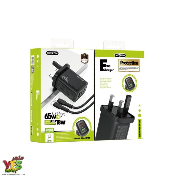 شاحن سوبر فاست الاصلي MOXOM MX-HC157 بقوة 65 واط