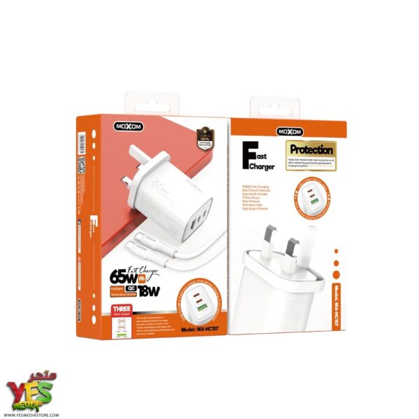 شاحن سوبر فاست الاصلي MOXOM MX-HC157 بقوة 65 واط