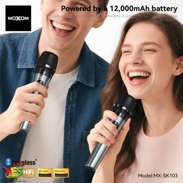 MX-SK103朋友圈 مضخم صوت SK103 الاصلي أمبلي فاير احترافي بقوة 150 واط حقيقي