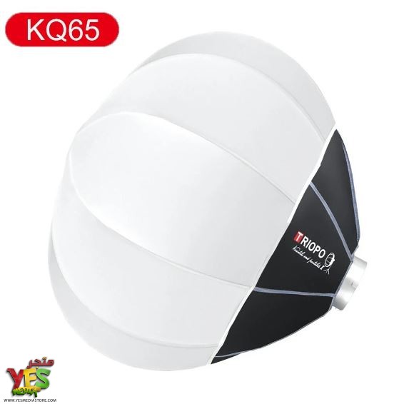 nbfg سوفت بوكس كروي من تريوبو KQ65 مقاس 65 سم