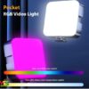 ؤي كشاف تصوير ملون ذكي MJ-88 RGB LED محمول