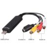 51B72tZfBKL._SY450_ توصيلة ايزي كاب EasyCAP لتحويل أشرطة الفيديو القديمة والكاميرات إلى الكمبيوتر