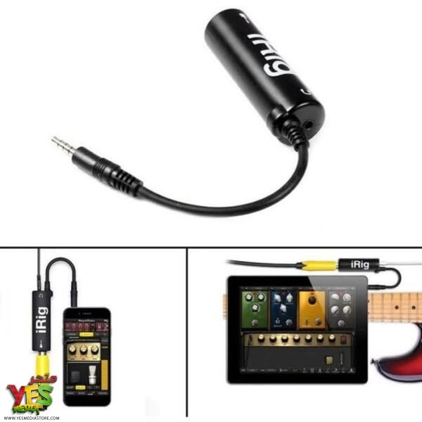528161865_122154143354766725_4516822141211039430_n محول iRig لتسجيل وبث الصوت من الميكسر والغيتار للهواتف (AUX)