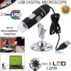 81CleJn3d3L._AC_SY450_ ميكروسكوب مجهر الكتروني رقمي 1000X بمنفذ USB مع 8 مصابيح LED