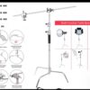 حامل إضاءة سي استاند ميكانيكي  C-Stand احترافي (فولاذ مقاوم للصدأ)