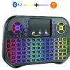 JEQANG Mini Wireless+Bluetooth Keyboard with Backlight JA-501 ميني كيبورد مع ماوس لمس لاسلكي MK للاندرويد والشاشات