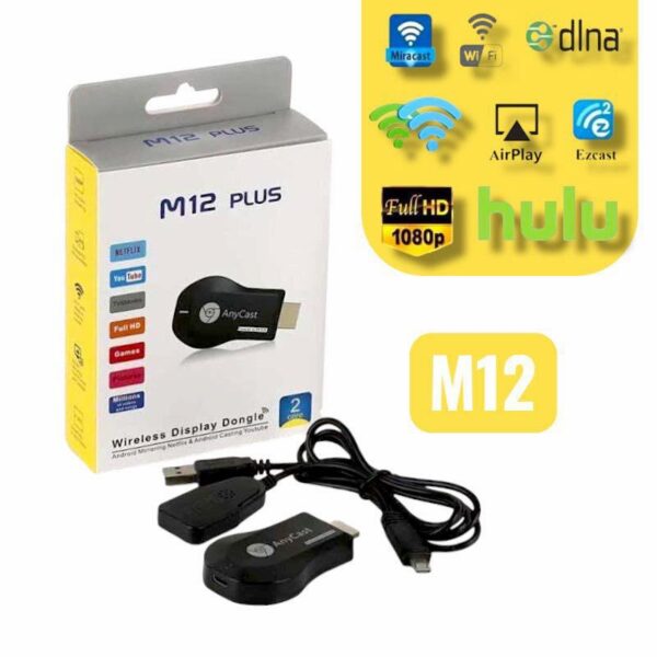 b8080355-c2fc-470c-a4c7-7f7369a280c2 جهاز دونجل AnyCast M12 Plus اللاسلكي لعرض شاشة الهاتف على التلفزيون