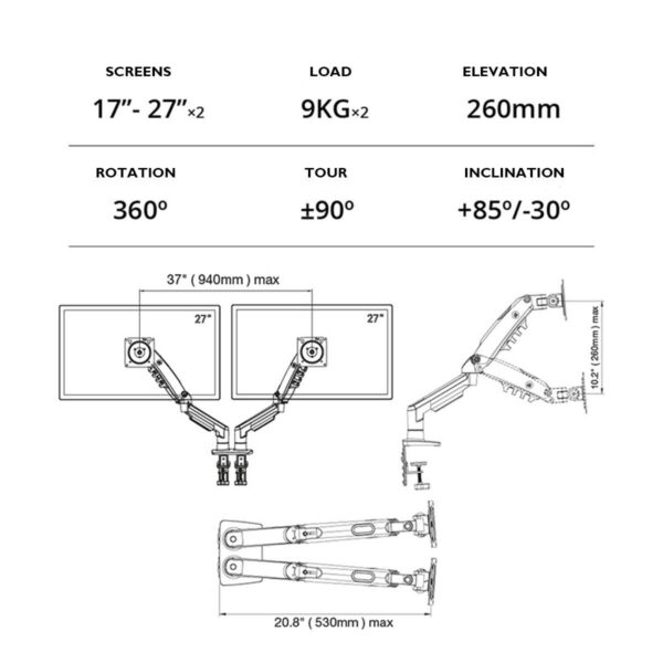 حامل شاشات مزدوج هيدروليكي NB-F160 للشاشات من 17 حتى 27 بوصة