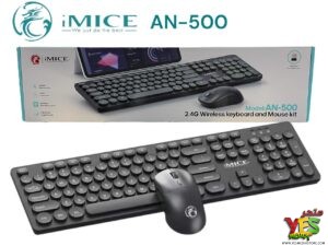 طقم لوحة مفاتيح وماوس لاسلكي IMICE AN-500