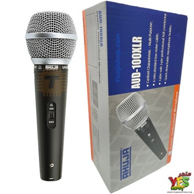 ميكروفون أهوجا السلكي AUD 100XLR مع السلك (Ahuja AUD-100XLR) (1) ميكروفون أهوجا السلكي AUD 100XLR مع السلك (Ahuja AUD-100XLR)