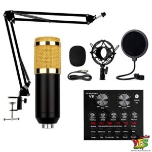 طقم استوديو صوتي متكامل BM-800 مع كرت صوت V8 مع الملحقات