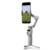 مانع اهتزاز للجوال DJI Osmo Mobile 7