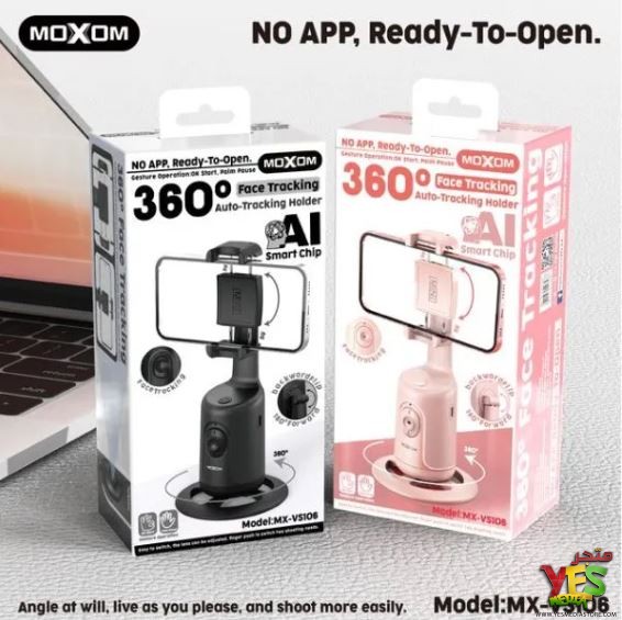 حامل ذكي للموبايل MX-VS106 للتتبع التلقائي للوجه  بزاوية 360 درجة
