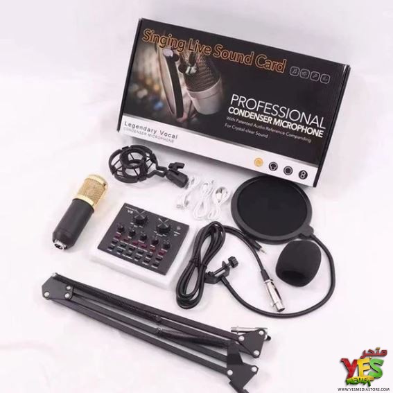 طقم استوديو صوتي متكامل BM-800 مع كرت صوت V8 مع الملحقات